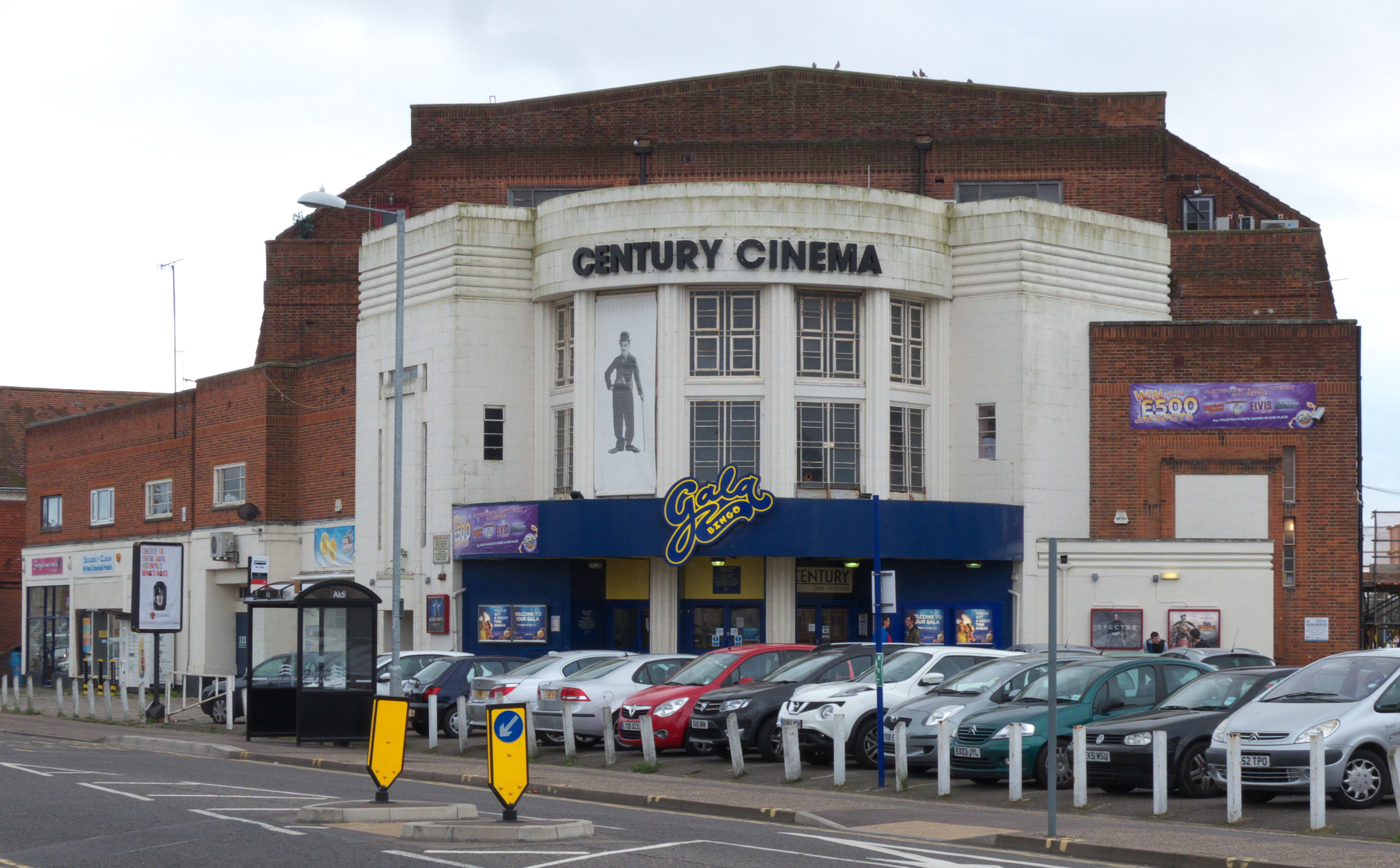 Century Cinema